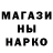 Кетамин VHQ Find Treasure