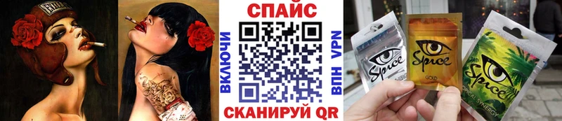 кракен рабочий сайт  Лабытнанги  Бутират Butirat 