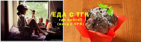 прущие крисы Абинск