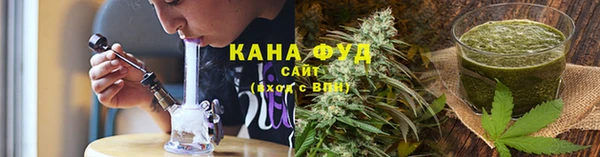 MDMA Абдулино