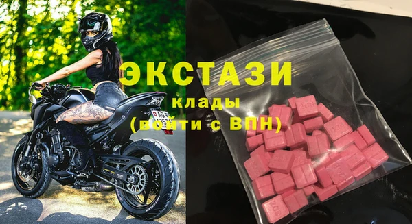 прущие крисы Абинск