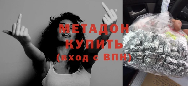 скорость Алзамай