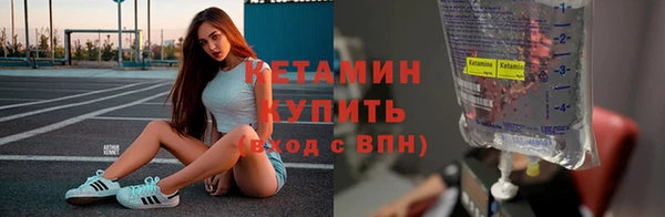 прущие крисы Абинск