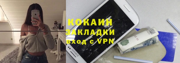 скорость Алзамай