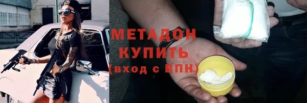 скорость Алзамай