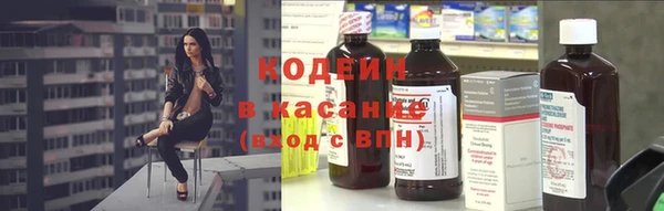 прущие крисы Абинск