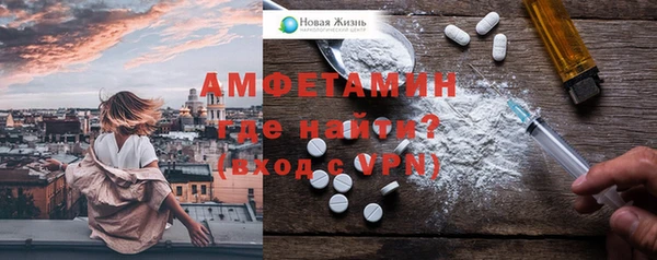 стаф Абаза