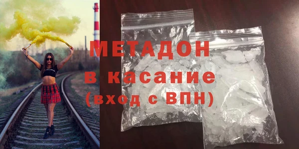 скорость Алзамай