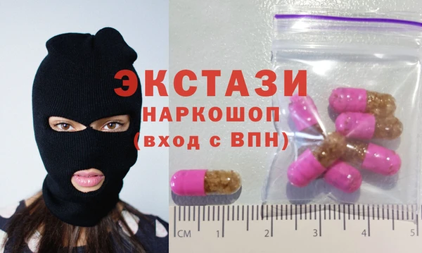 скорость Алзамай