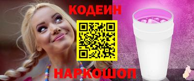 герыч Краснокаменск