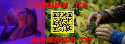 ешки Краснознаменск