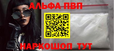 мет Краснодар