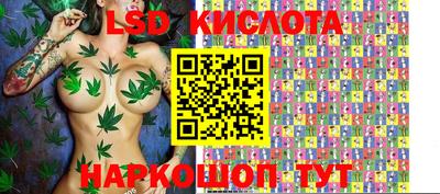 герыч Краснокаменск