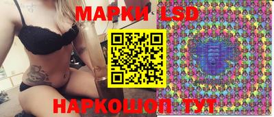 ешки Краснознаменск