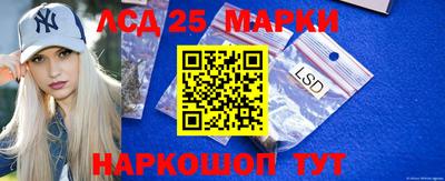 мет Краснодар