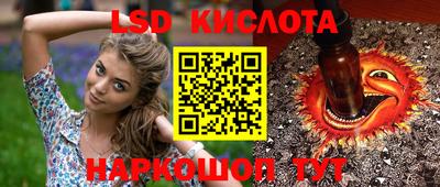 ешки Краснознаменск