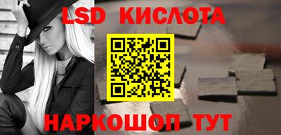 ешки Краснознаменск