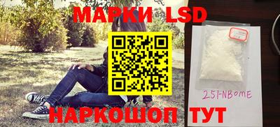 мет Краснодар