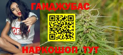 ешки Краснознаменск