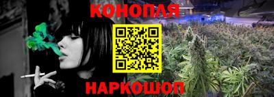 мет Краснодар