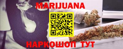 ешки Краснознаменск
