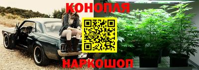 герыч Краснокаменск