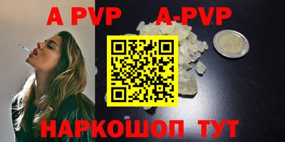 ешки Краснознаменск