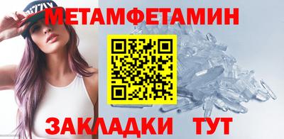 ешки Краснознаменск