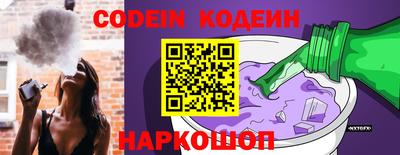 мет Краснодар