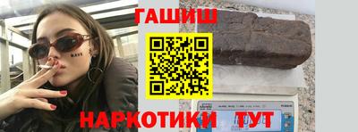 ешки Краснознаменск
